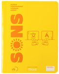 Libreta Caligrafia Primaria 3ro Amarillo 200 PG